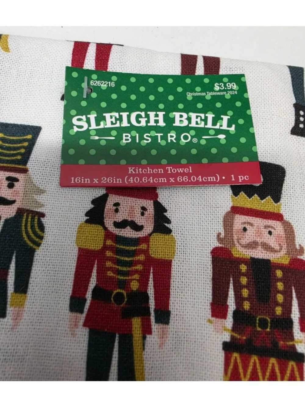 Pier 1 Nutcracker Glass Plate 8